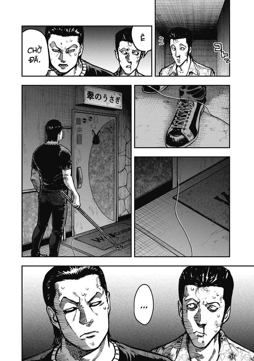Chapter 17 - Page 16