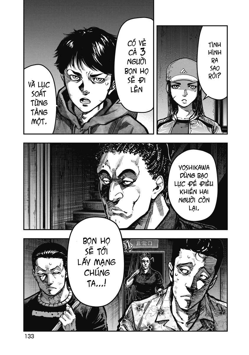 Chapter 17 - Page 3