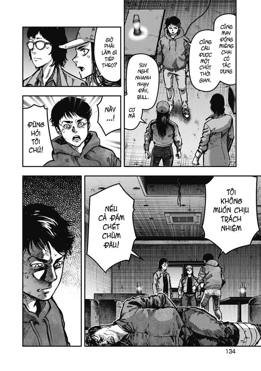 Chapter 17 - Page 4