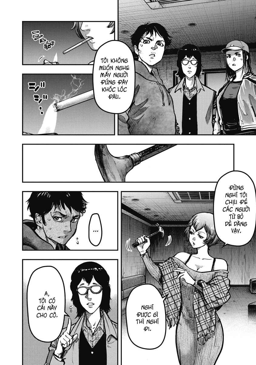 Chapter 17 - Page 6