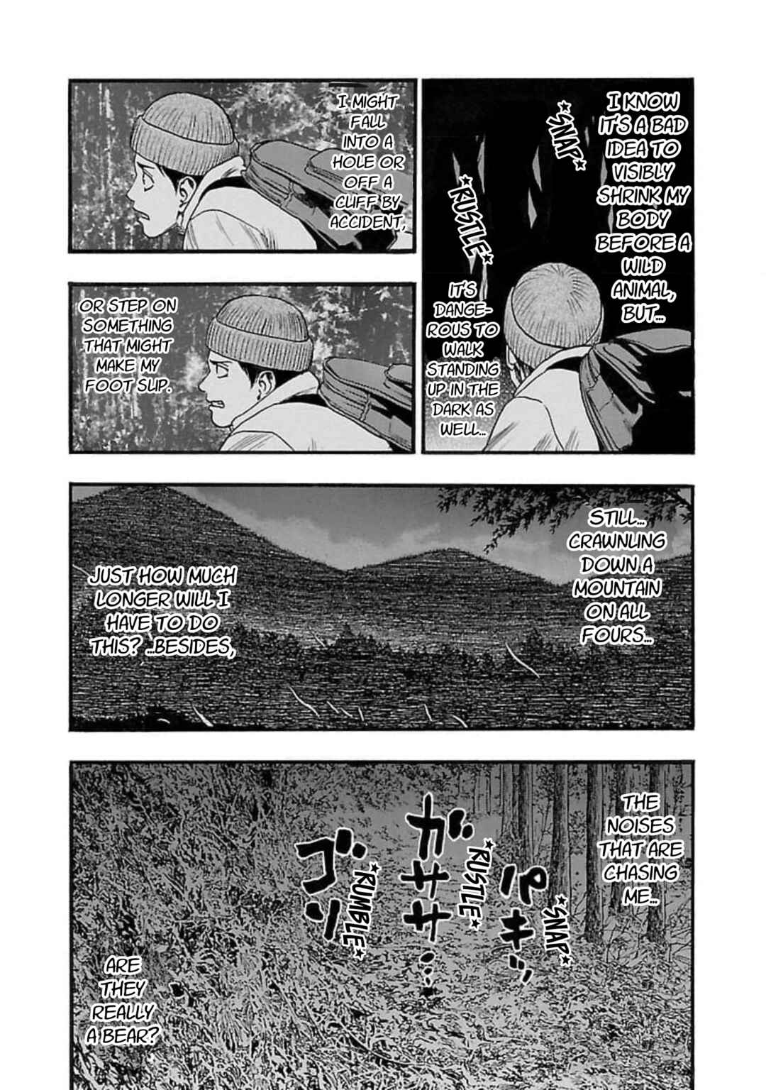 Chapter 104 - Page 4