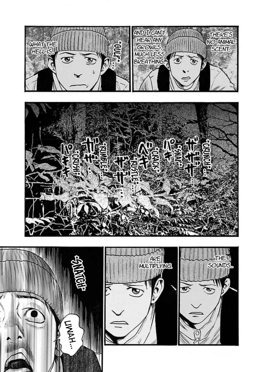 Chapter 104 - Page 5