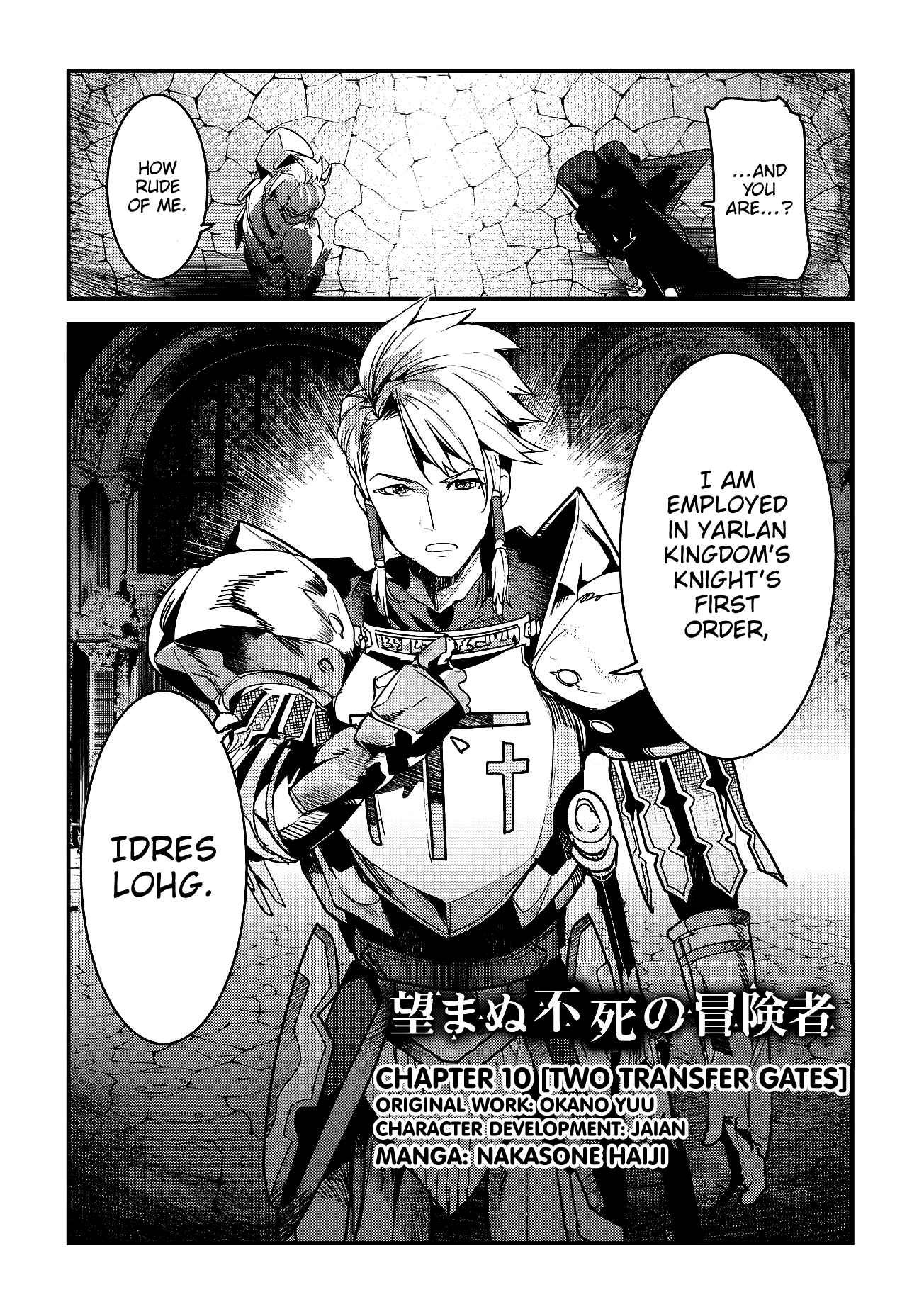 Chapter 10 - Page 4