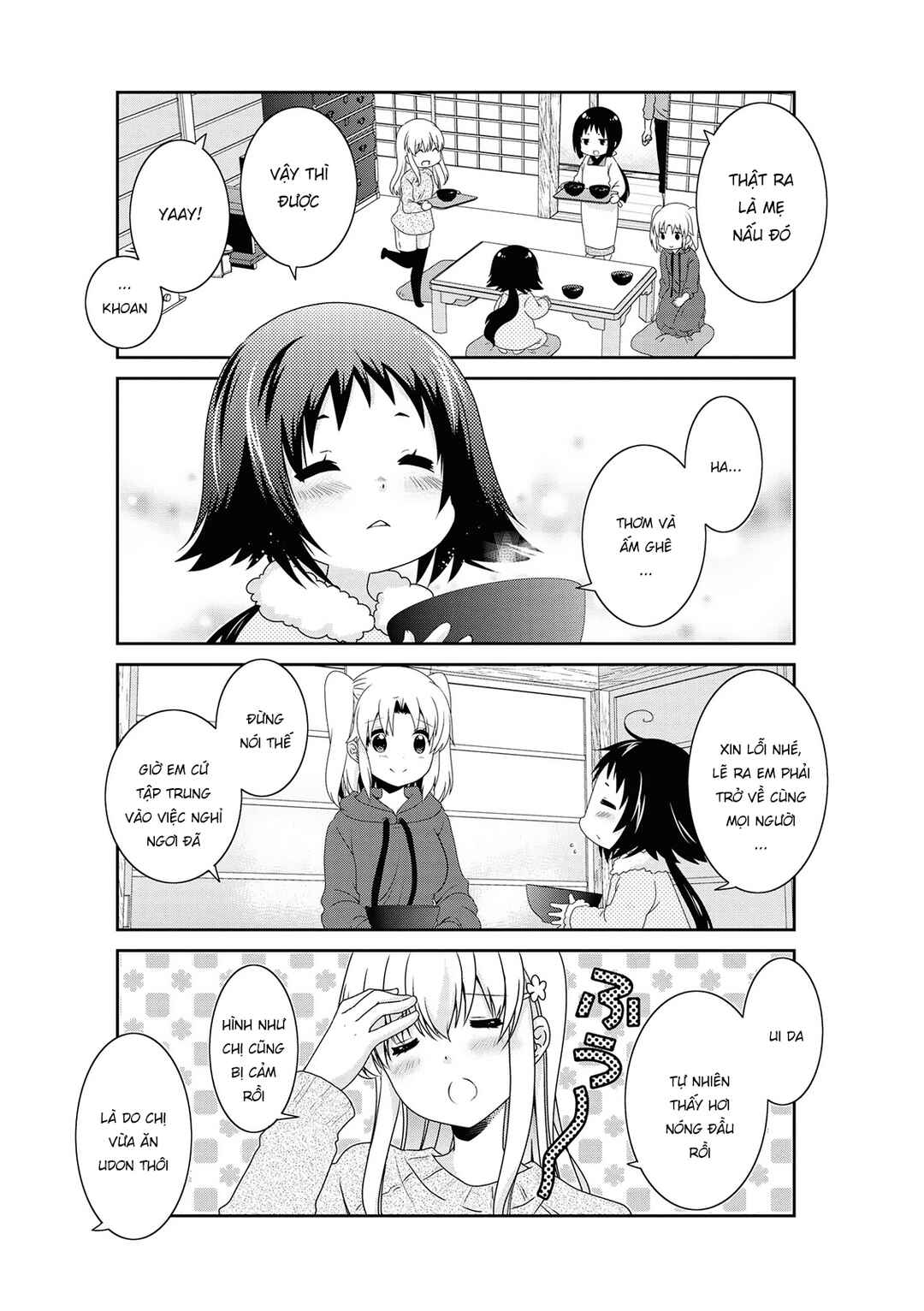 Chapter 130 - Page 17