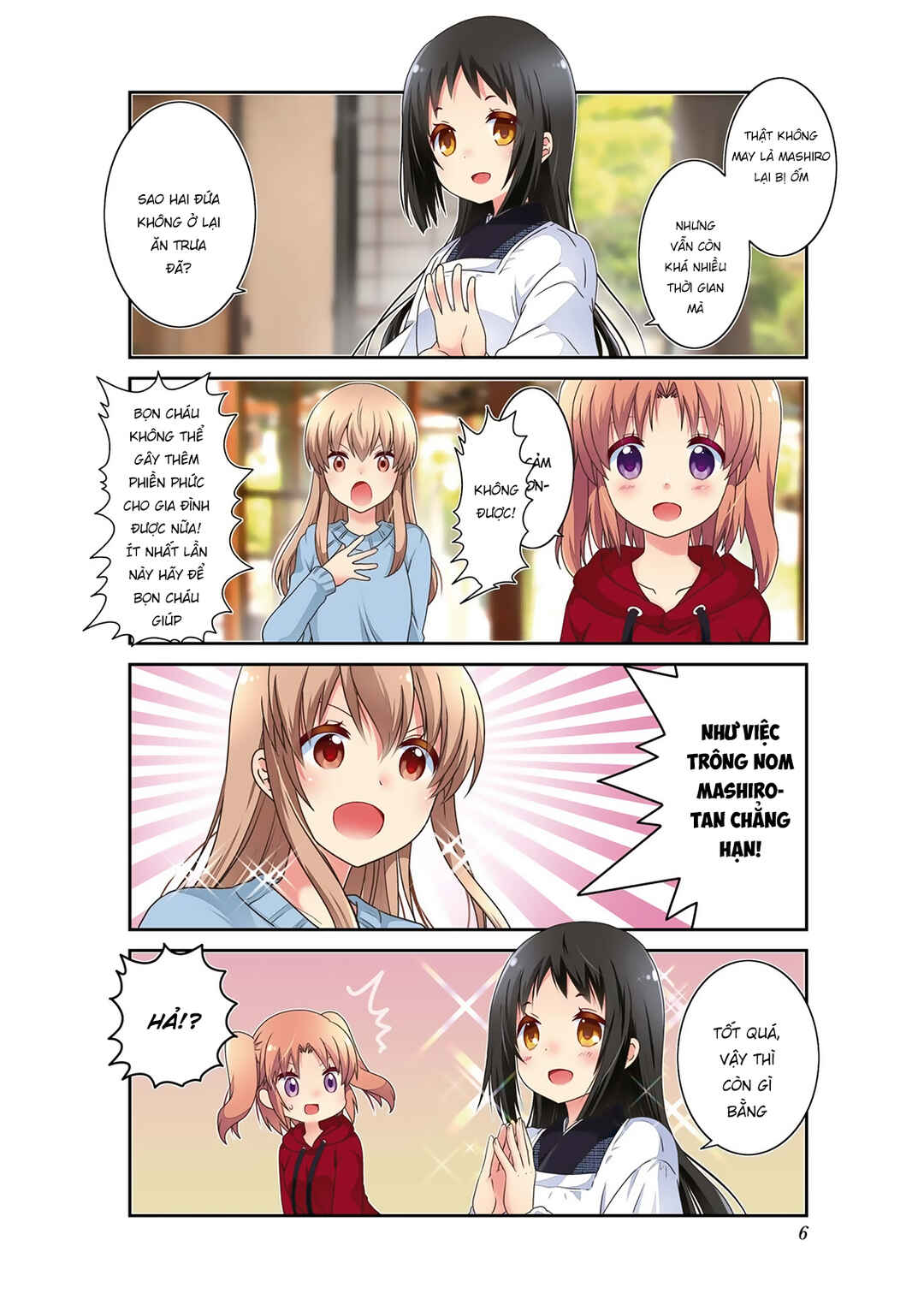 Chapter 130 - Page 6