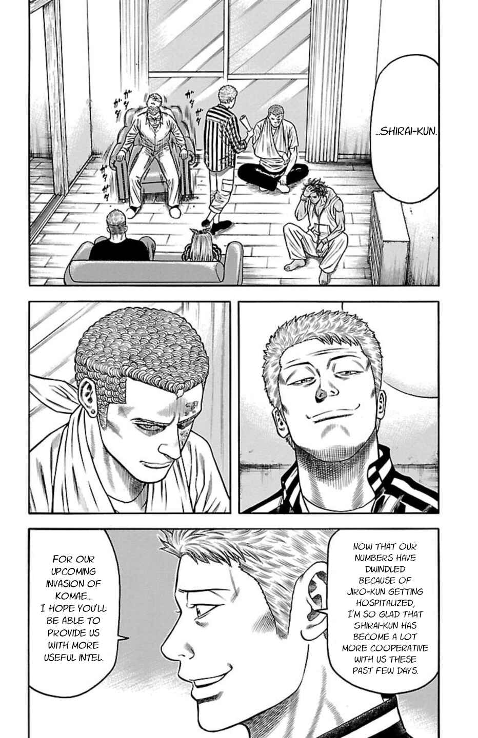 Chapter 101 - Page 25
