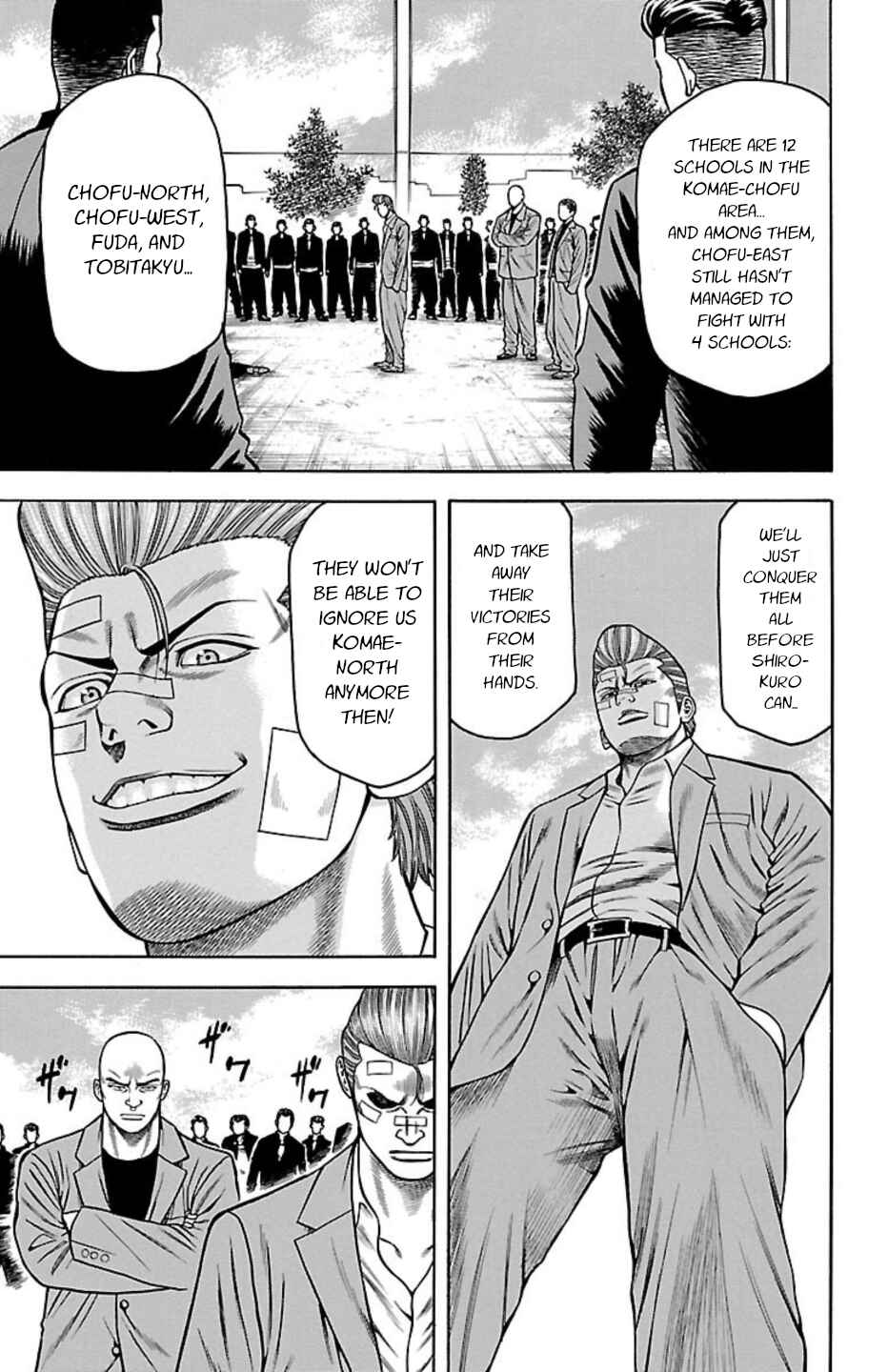 Chapter 101 - Page 43