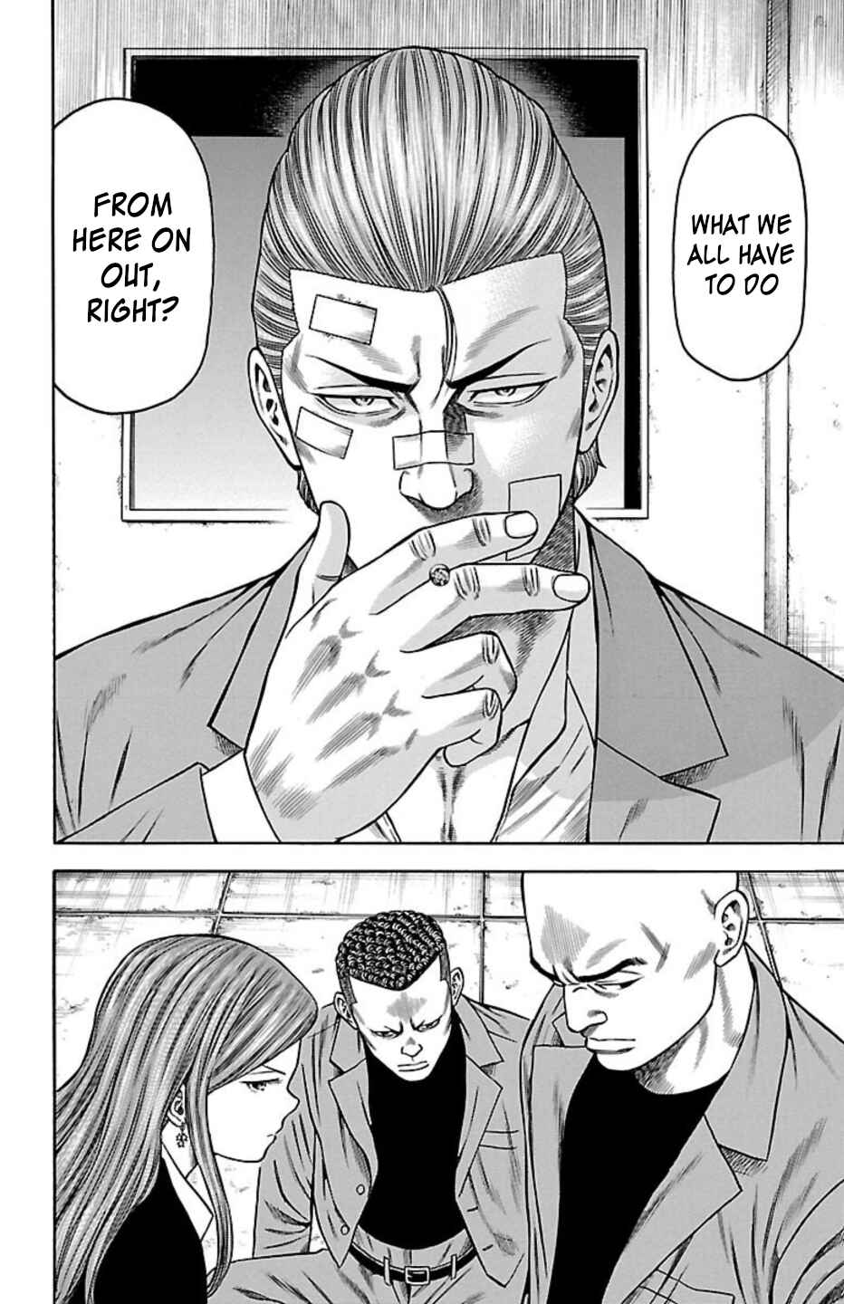 Chapter 101 - Page 6