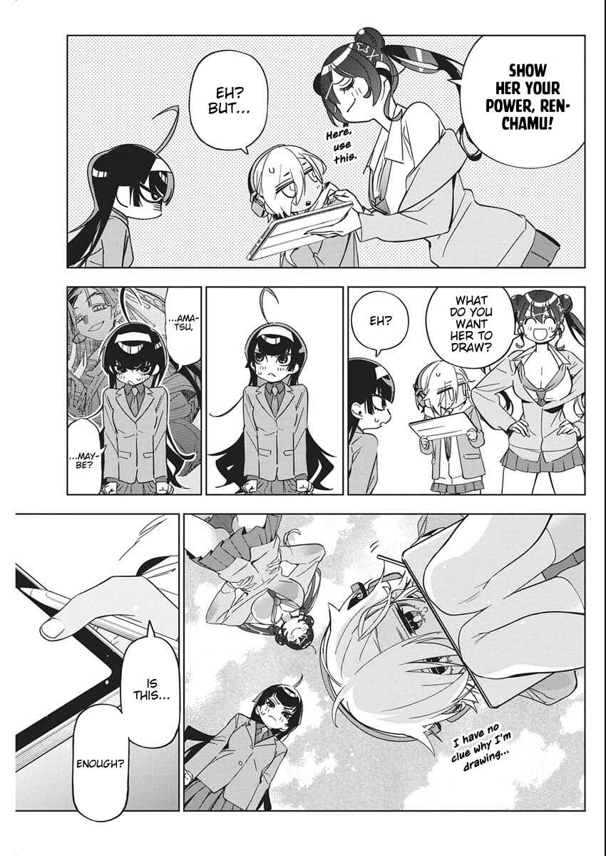 Chapter 45 - Page 7