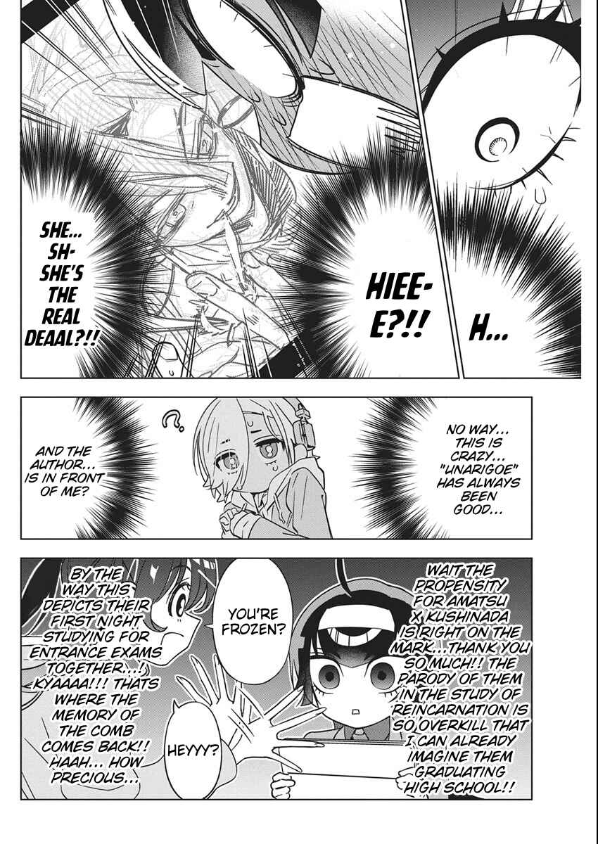 Chapter 45 - Page 8