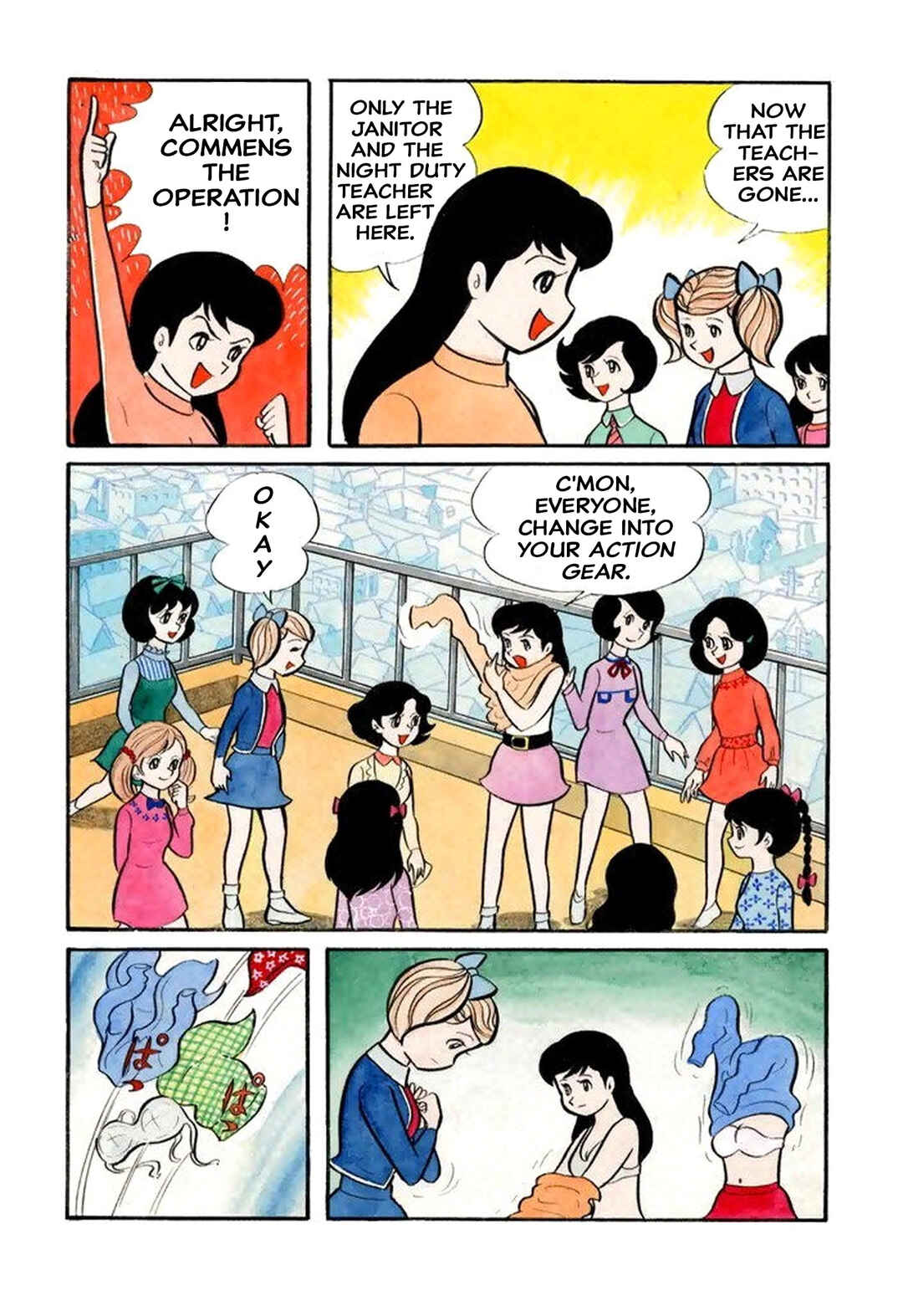 Chapter 27 - Page 9