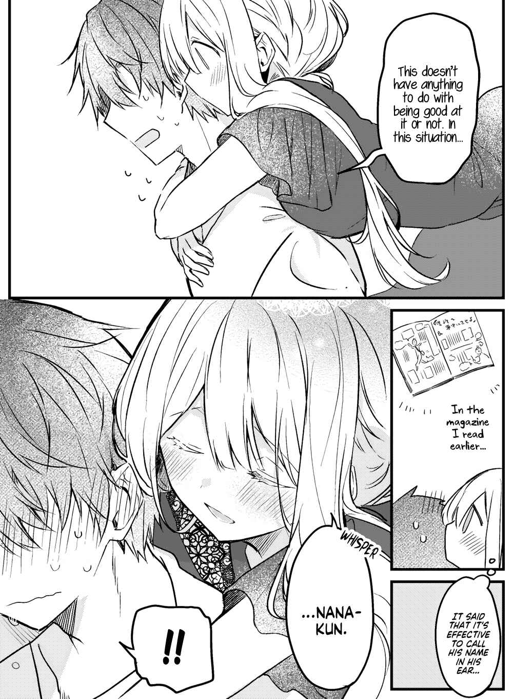 Chapter 6 - Page 6