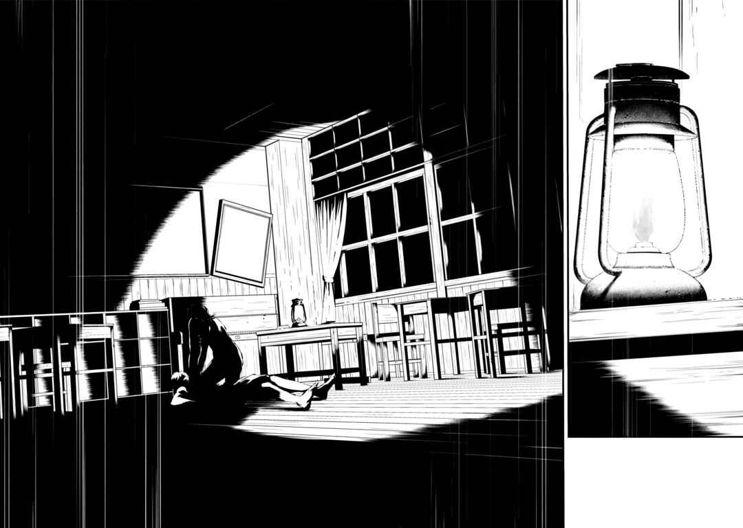 Chapter 8 - Page 13