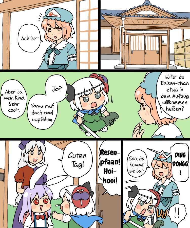 Chapter 17.1 - Page 12