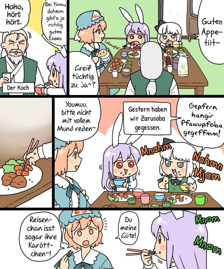 Chapter 17.1 - Page 17