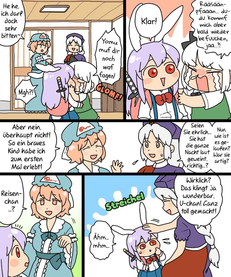 Chapter 17.1 - Page 32