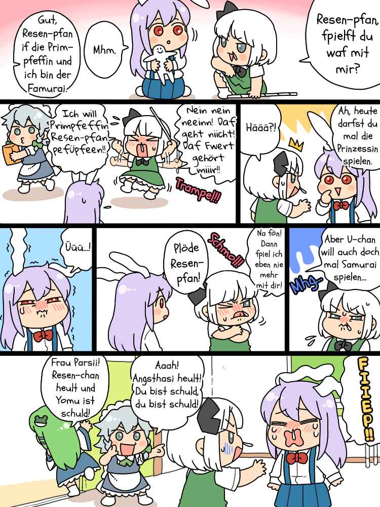 Chapter 17.1 - Page 6