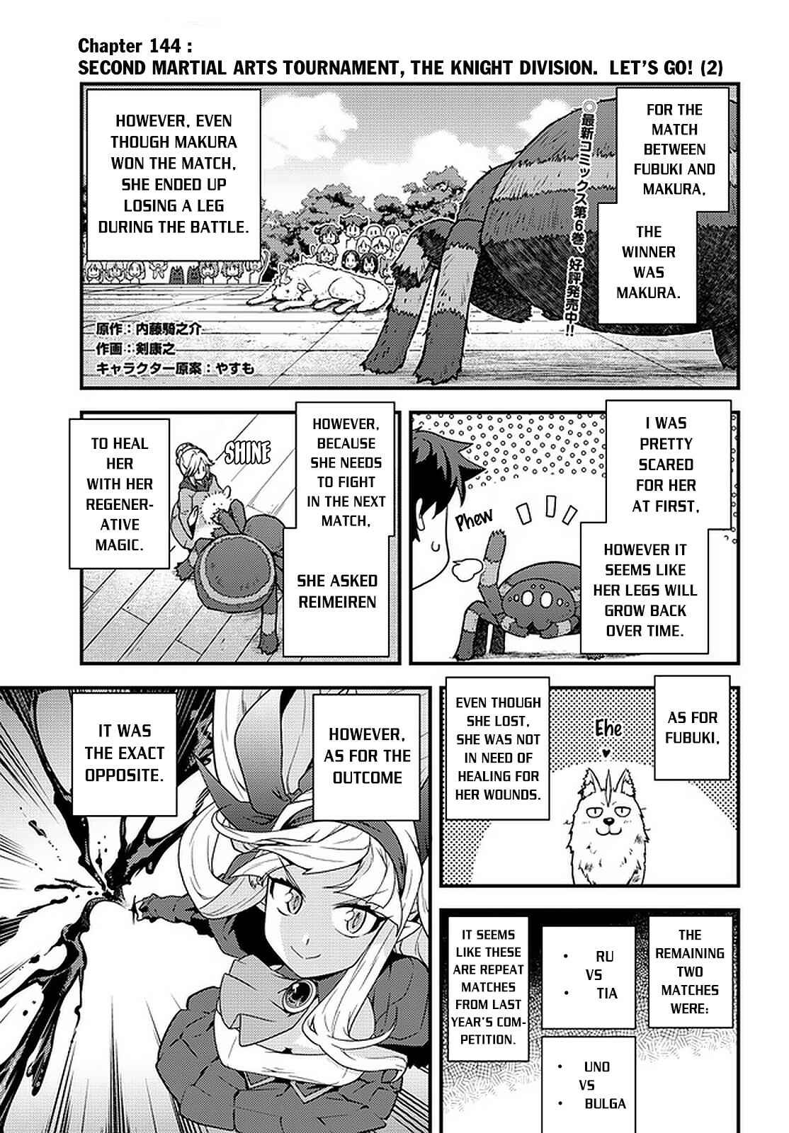 Chapter 145 - Page 2
