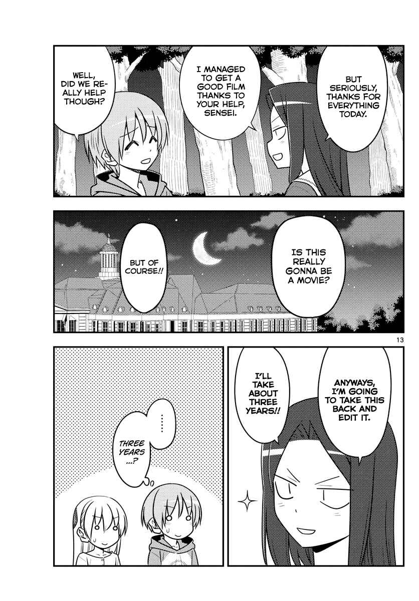 Chapter 131 - Page 13