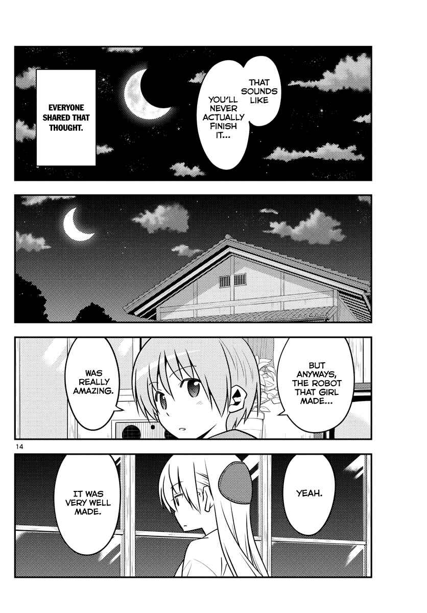 Chapter 131 - Page 14