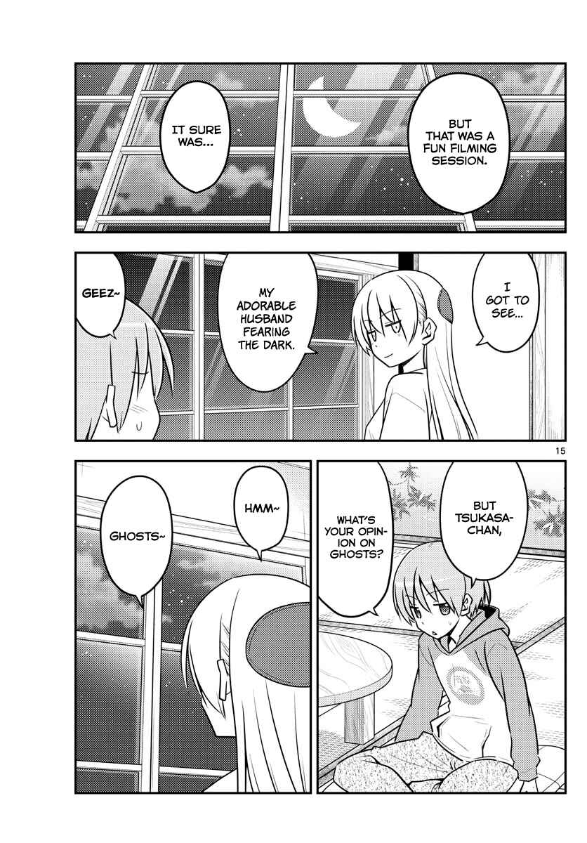 Chapter 131 - Page 15