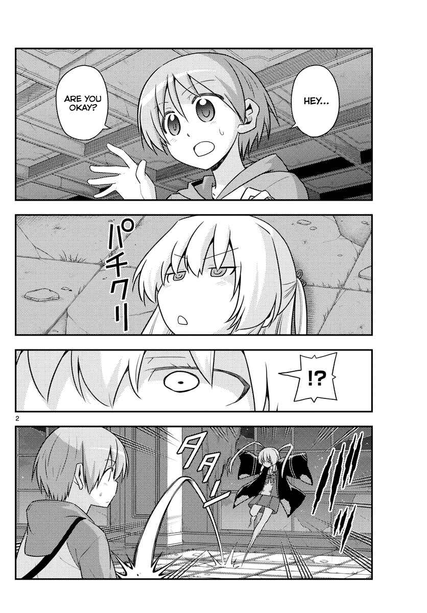 Chapter 131 - Page 2