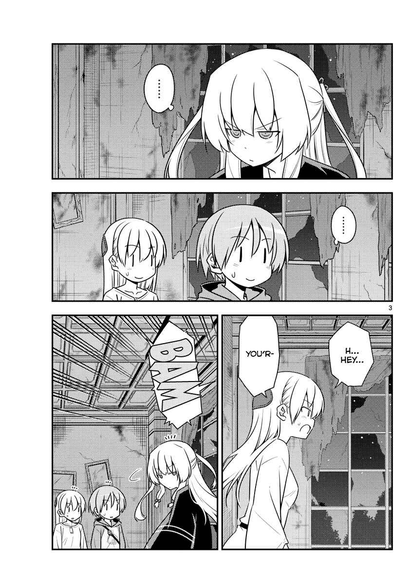 Chapter 131 - Page 3