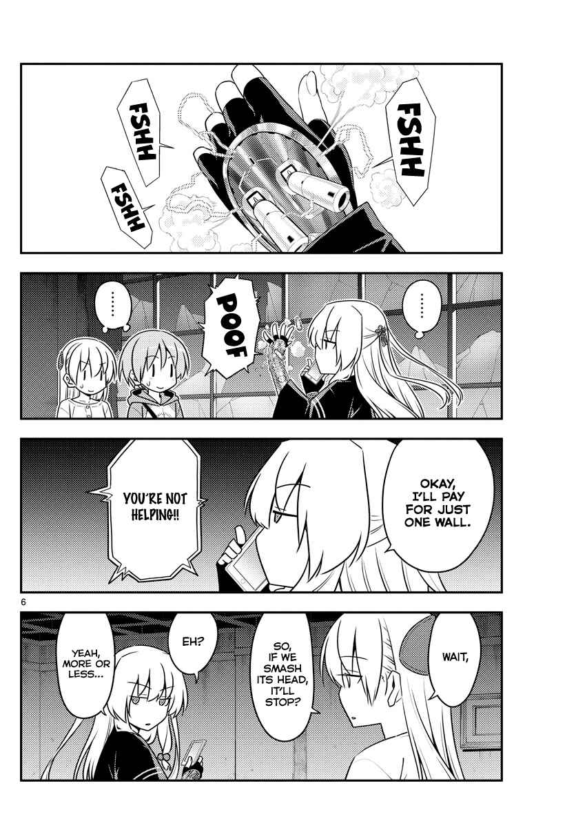 Chapter 131 - Page 6