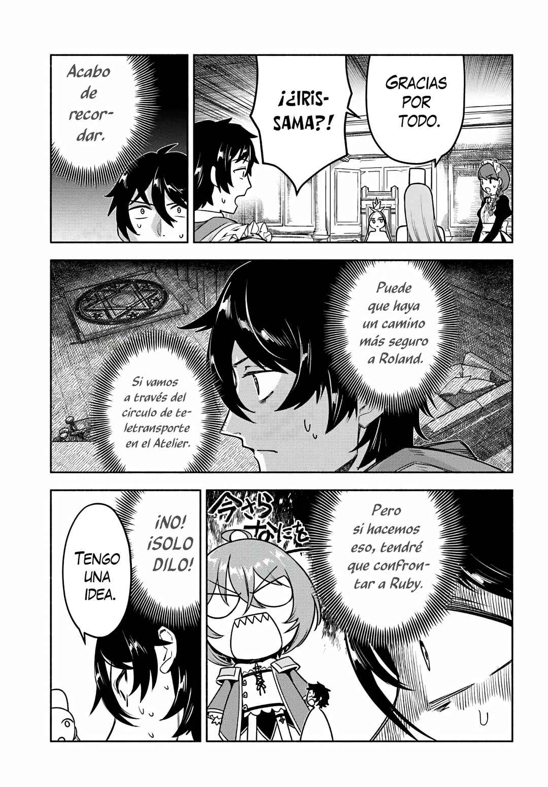 Chapter 12 - Page 5