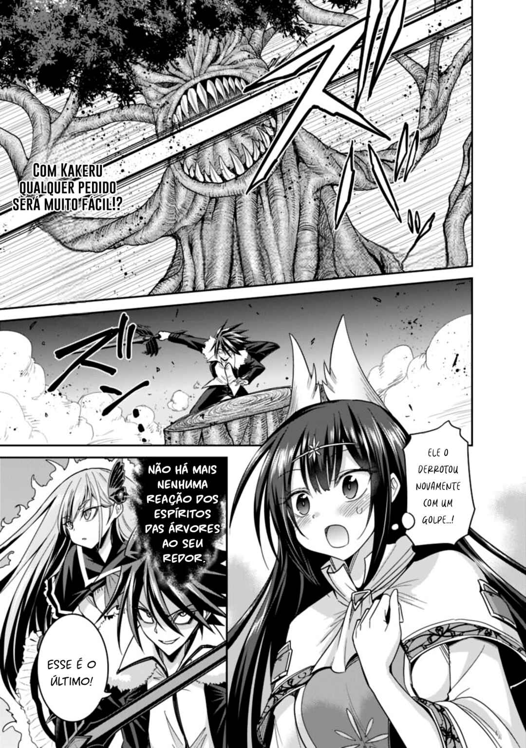 Chapter 18.1 - Page 1