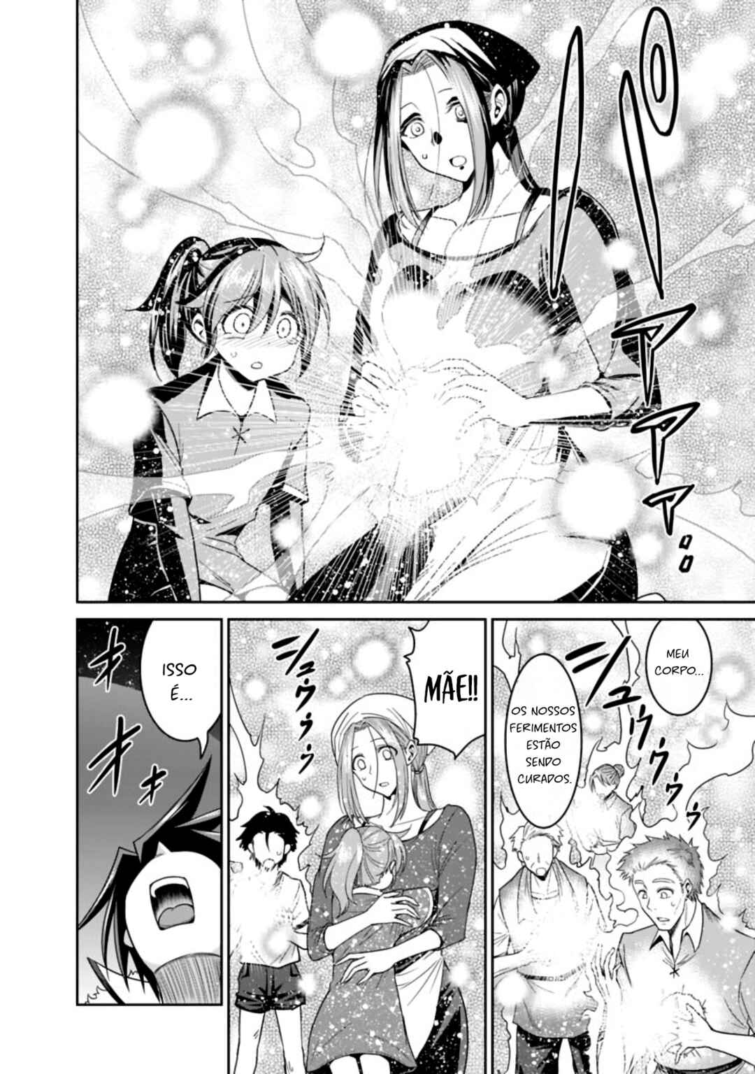 Chapter 18.1 - Page 14