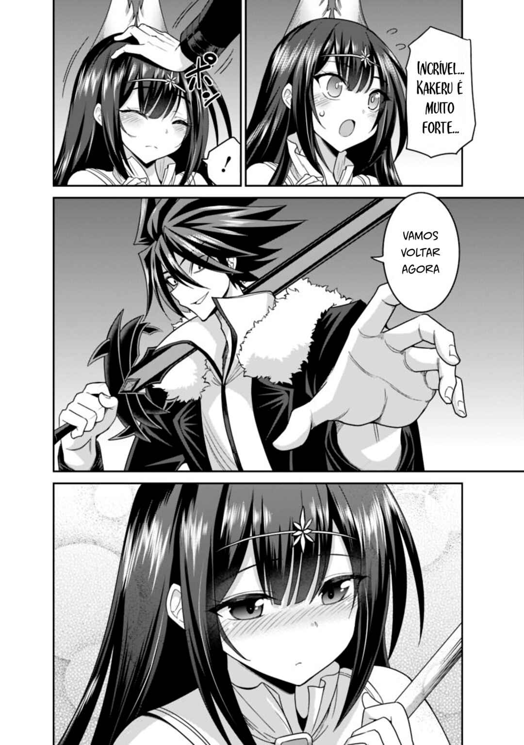 Chapter 18.1 - Page 2