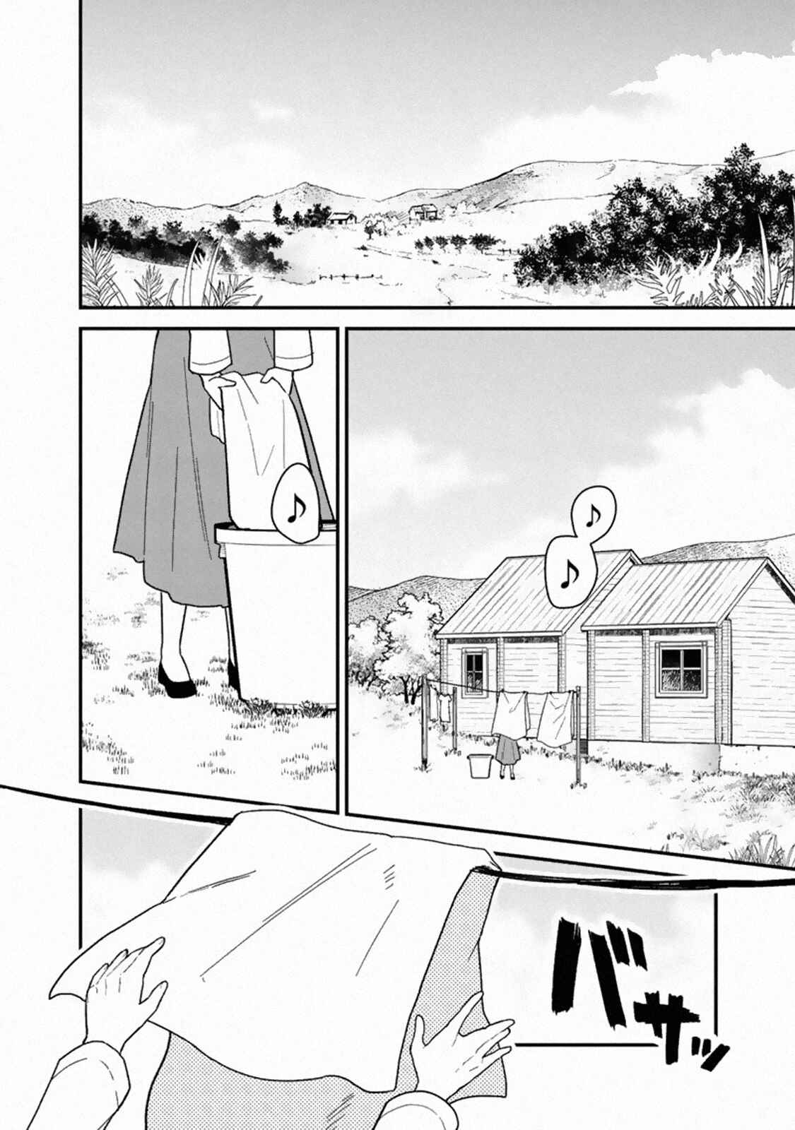 Chapter 16 - Page 2