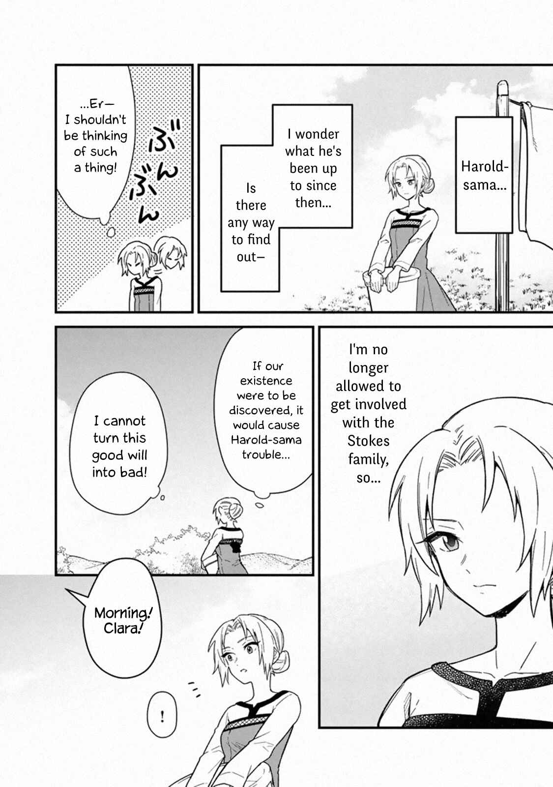 Chapter 16 - Page 6