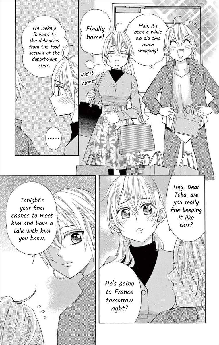 Chapter 63 - Page 17