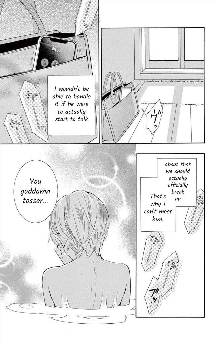 Chapter 63 - Page 19