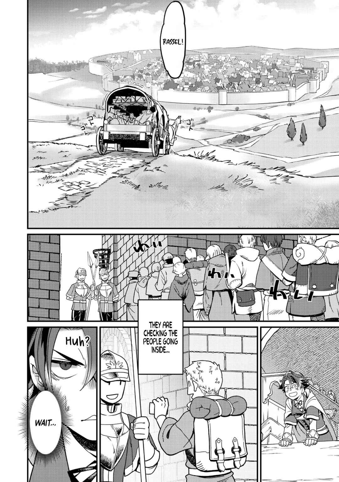 Chapter 6 - Page 2