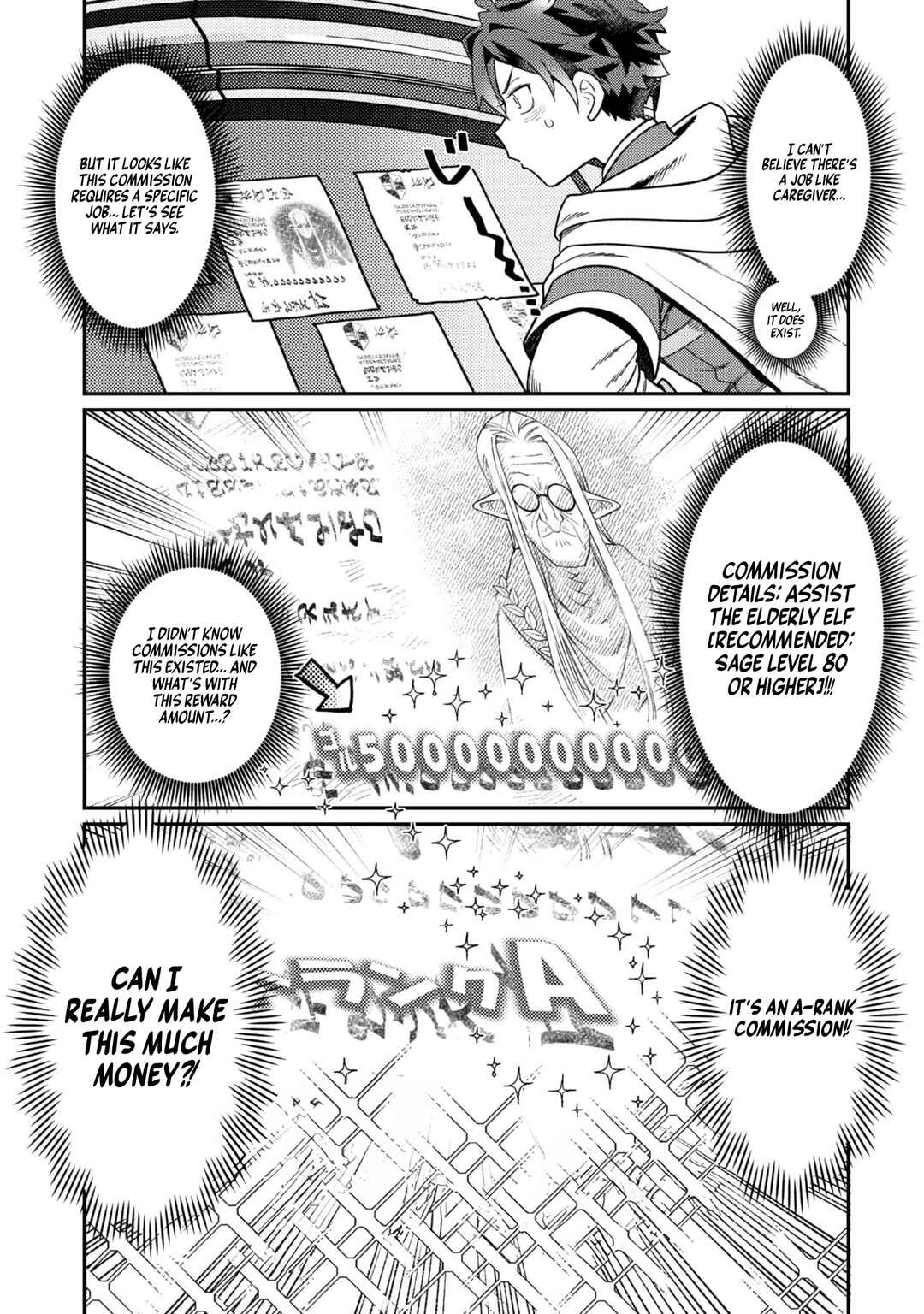 Chapter 6 - Page 21