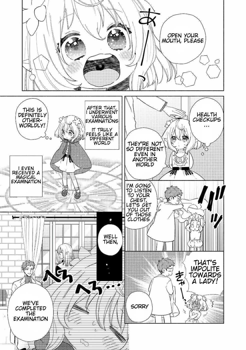 Chapter 1 - Page 19