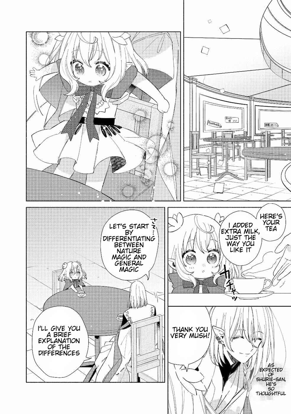 Chapter 1 - Page 24