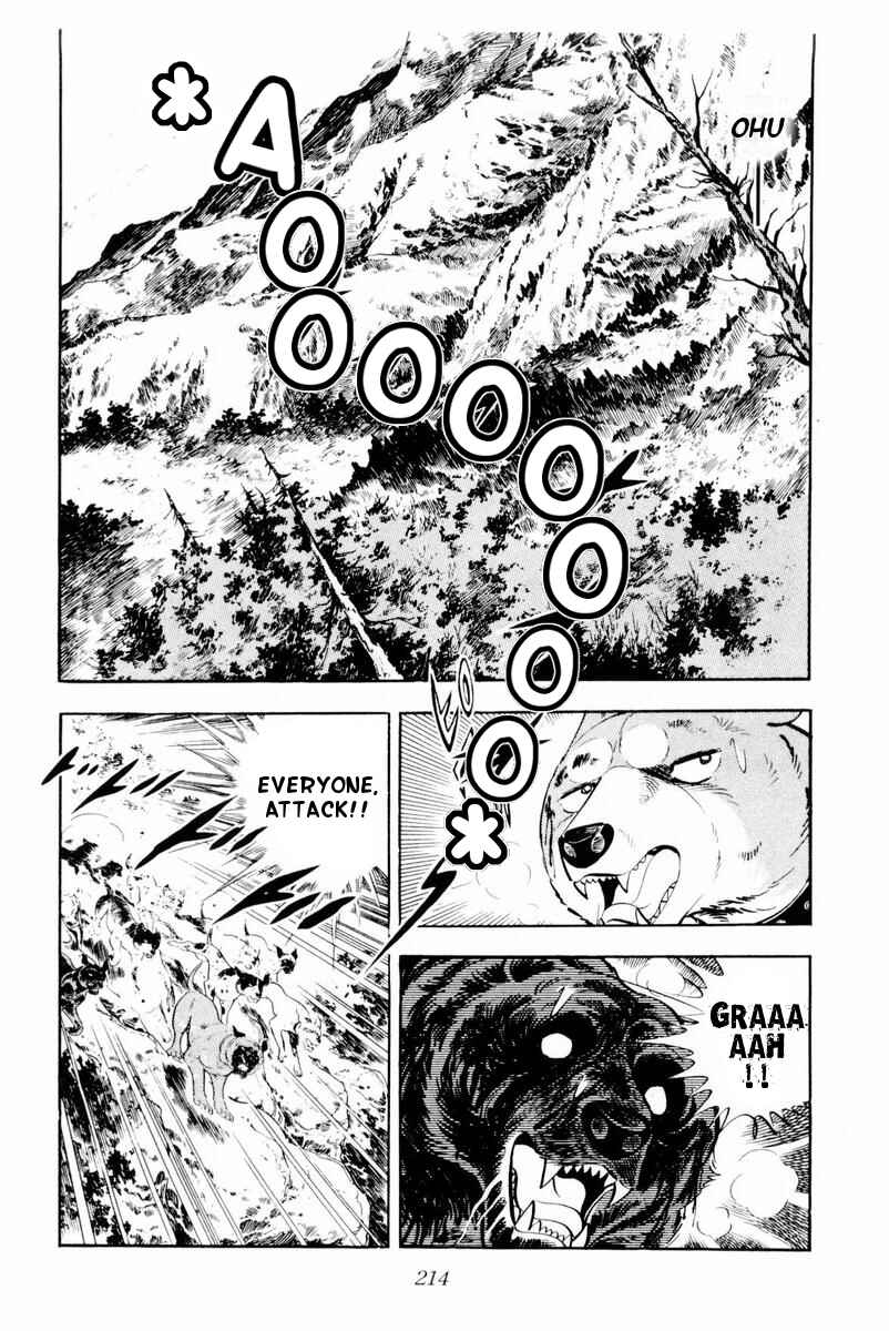 Chapter 29 - Page 28