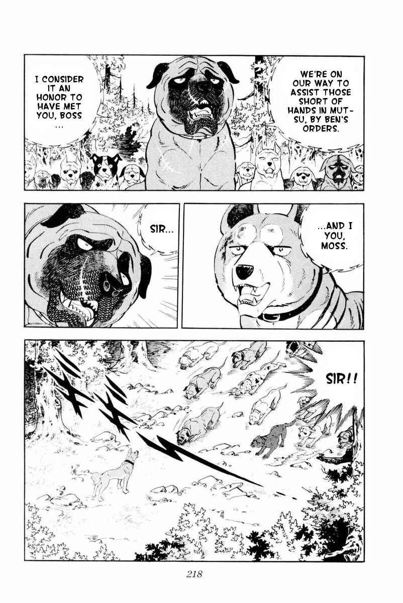 Chapter 29 - Page 32