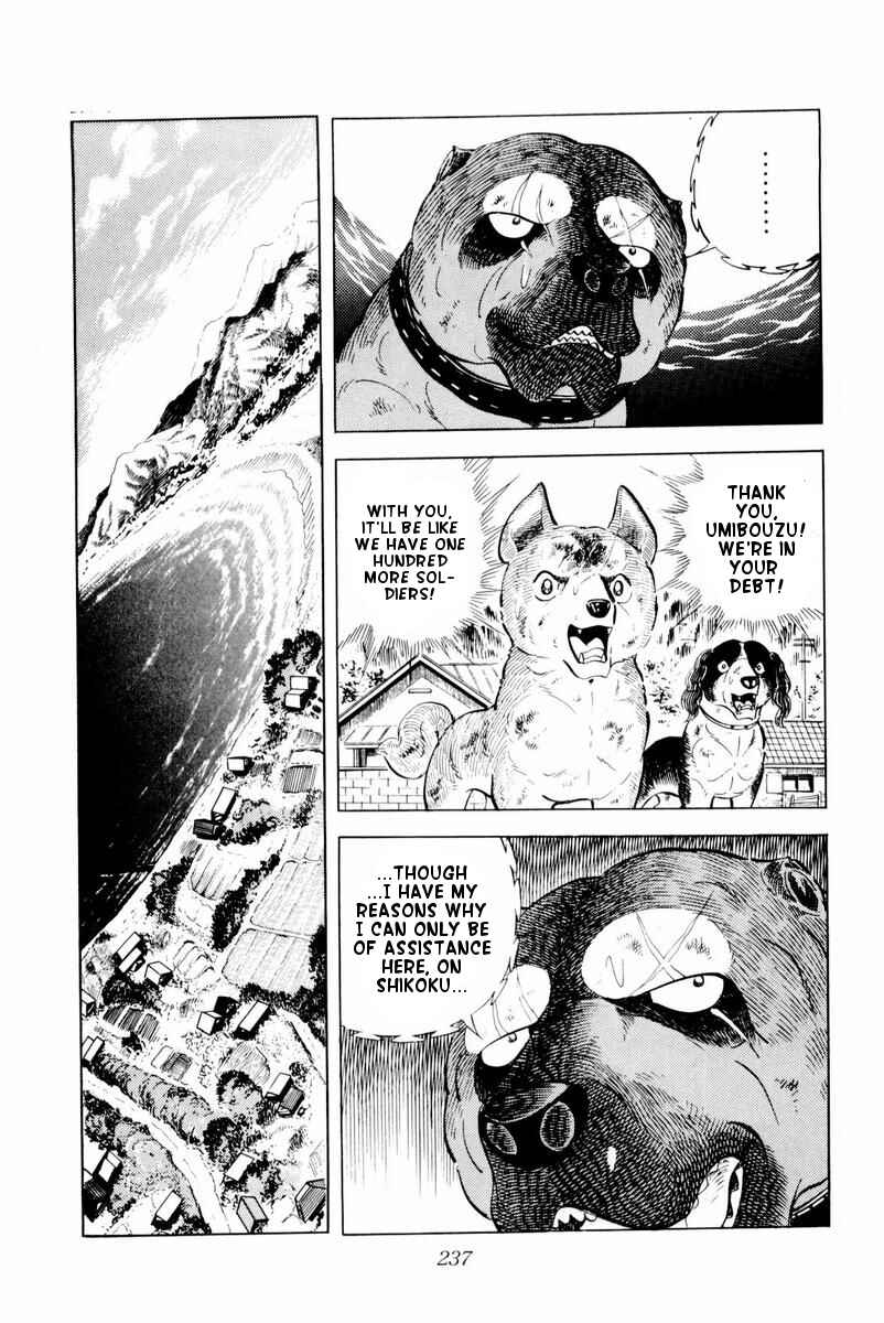 Chapter 29 - Page 51