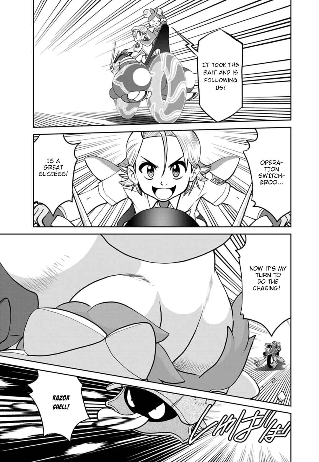 Chapter 24 - Page 17