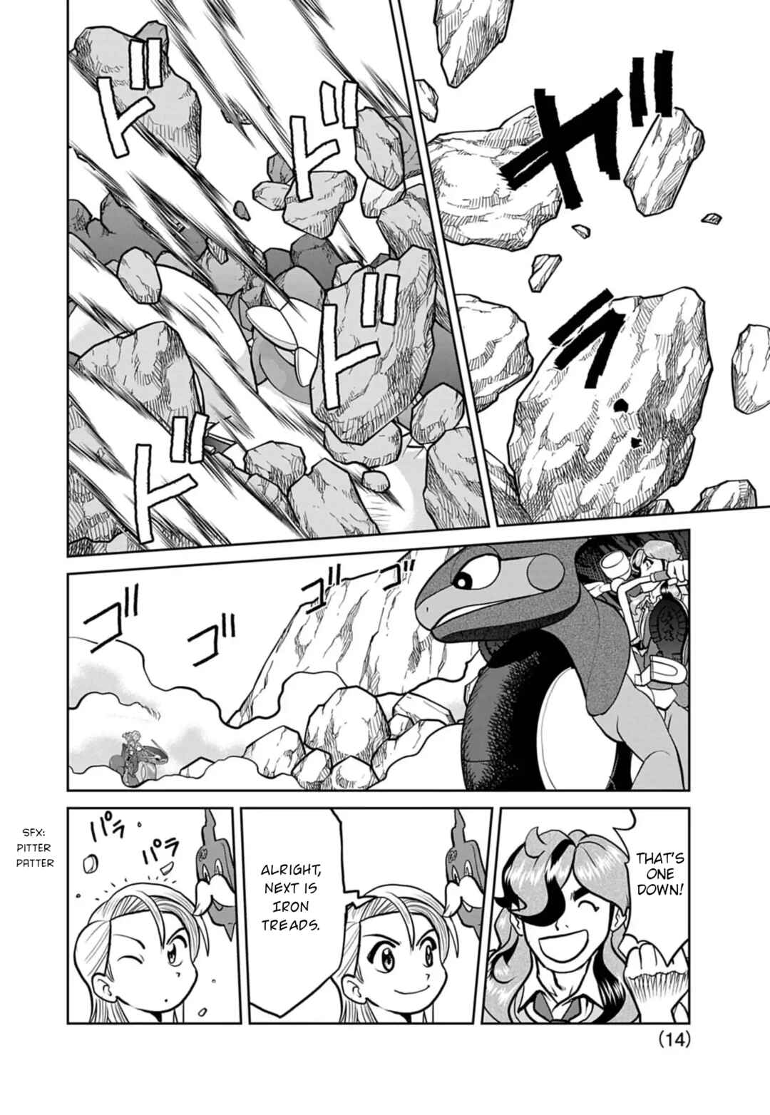 Chapter 24 - Page 22