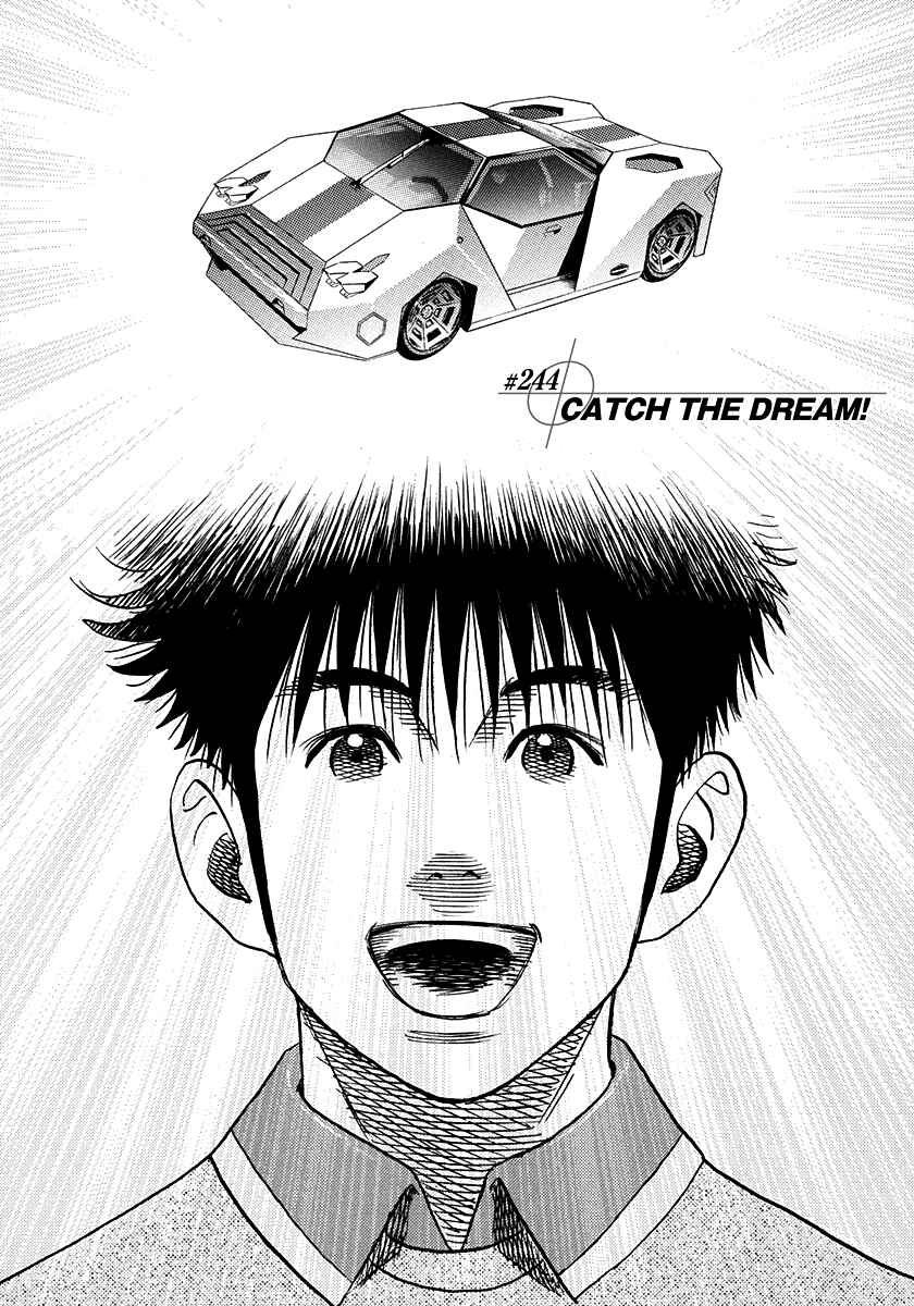 Chapter 244 - Page 1