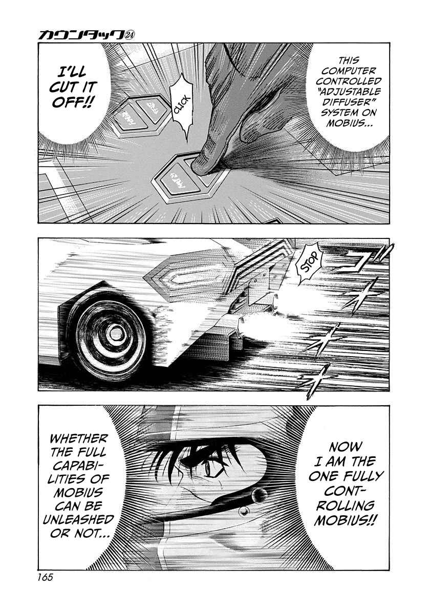 Chapter 244 - Page 3