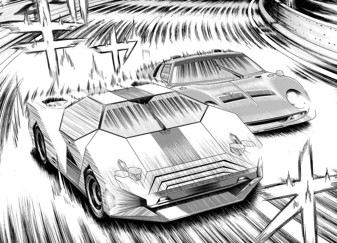 Chapter 244 - Page 9
