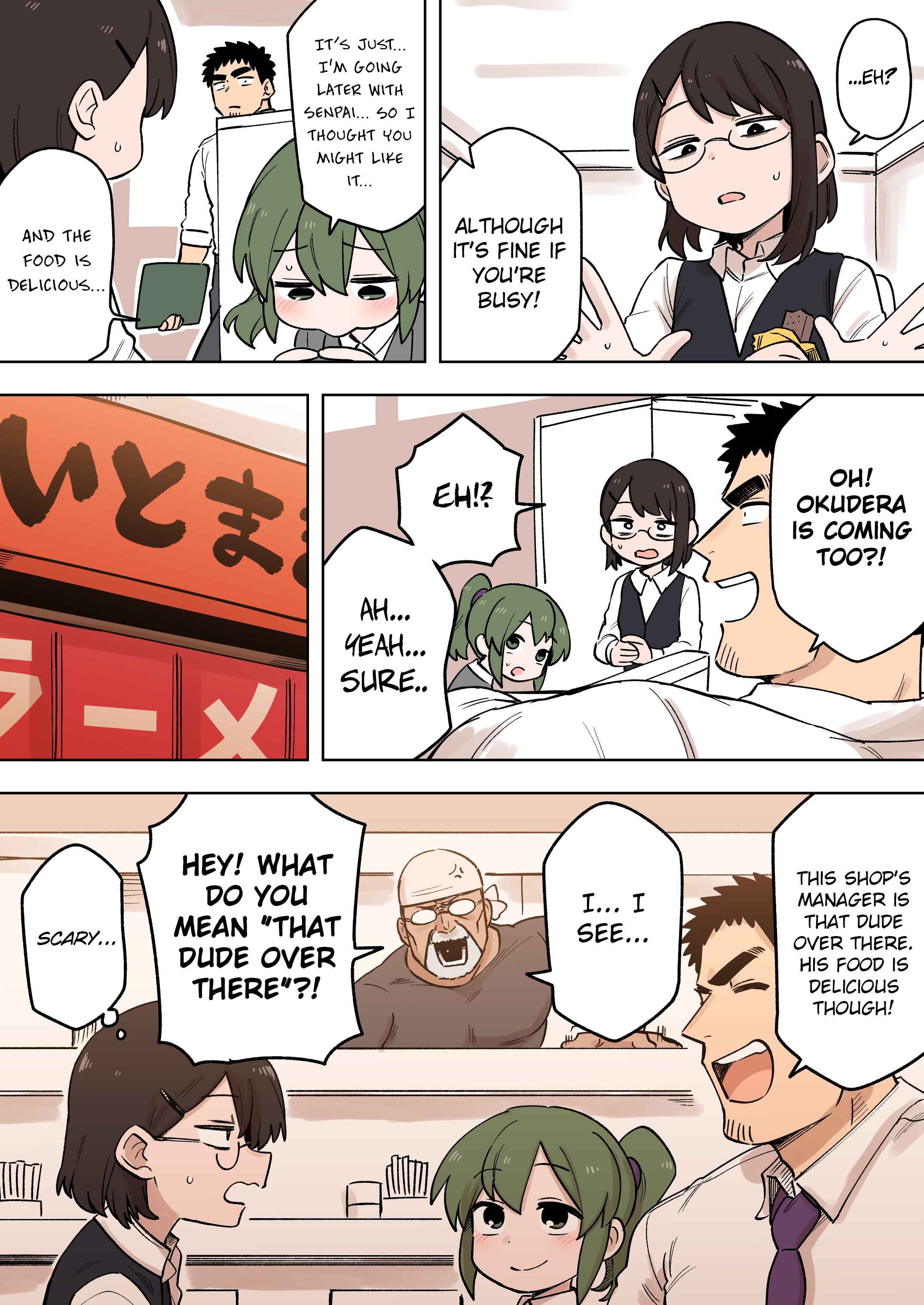 Chapter 158 - Page 2