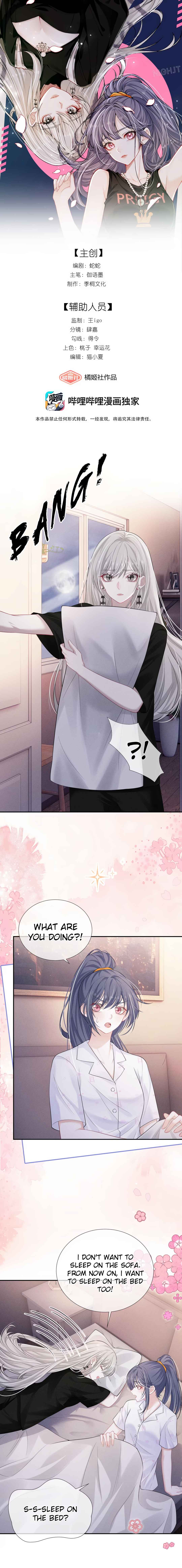 Chapter 12 - Page 1